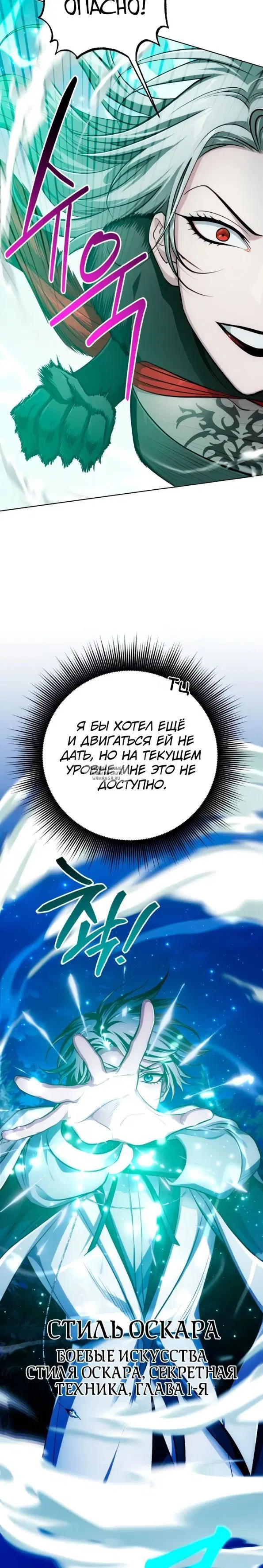Page 32.000