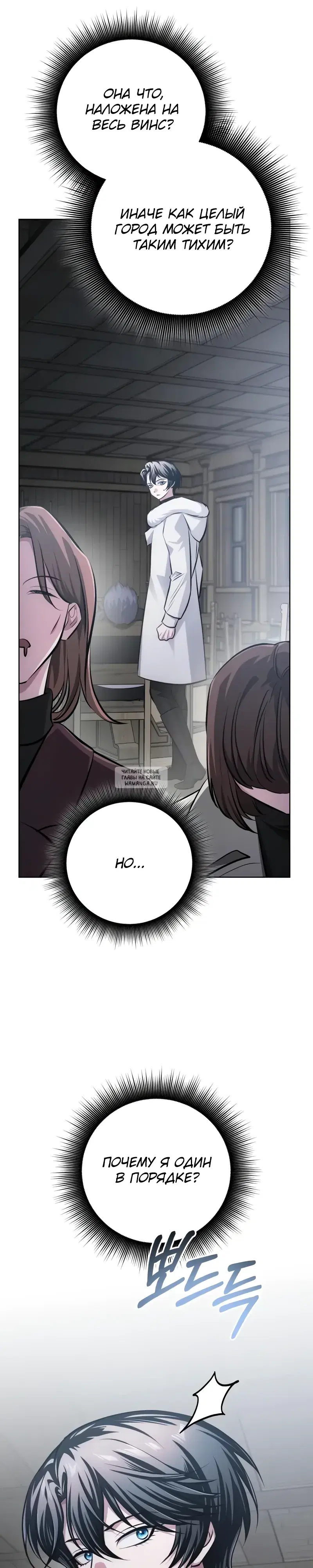 Page 32.000