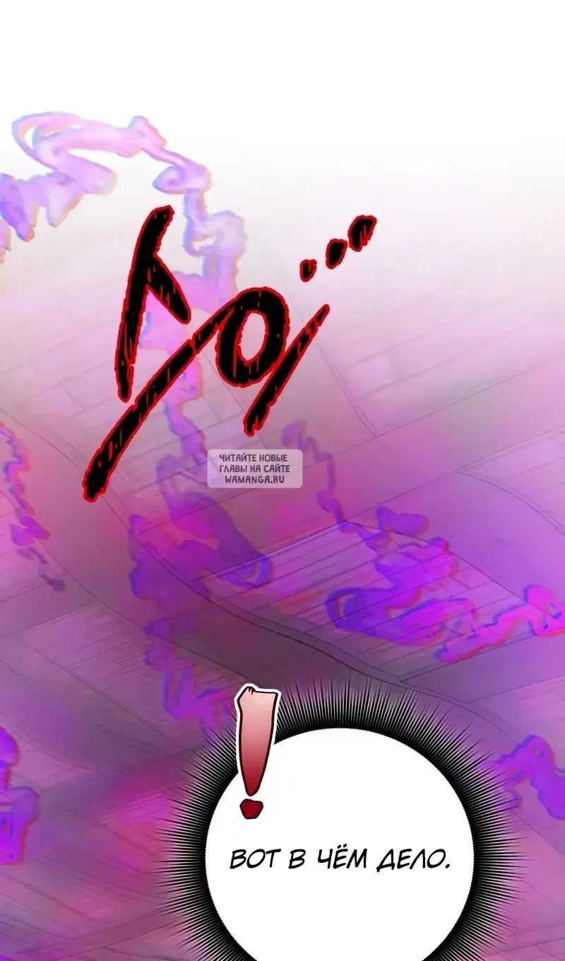 Page 32.000