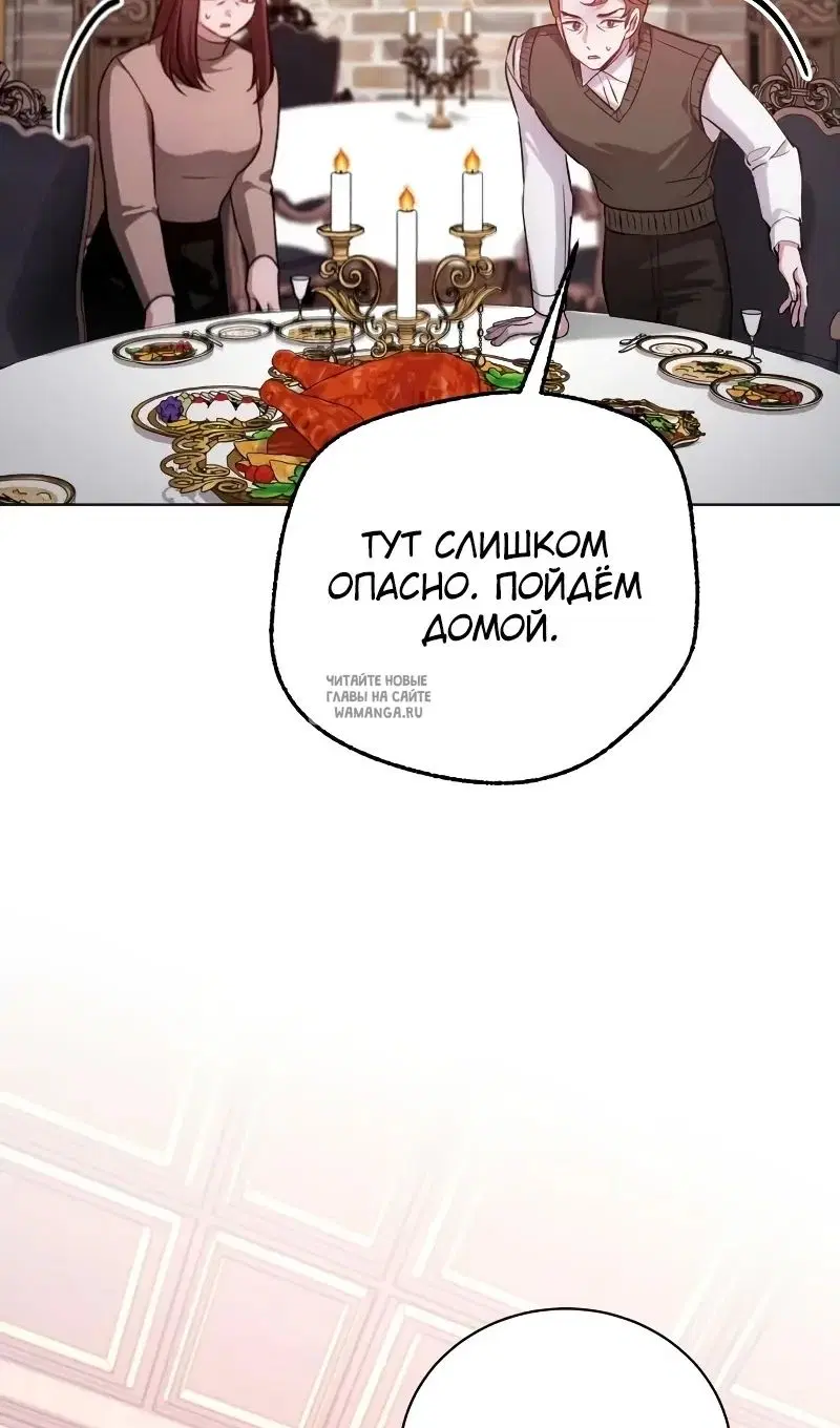 Page 32.000