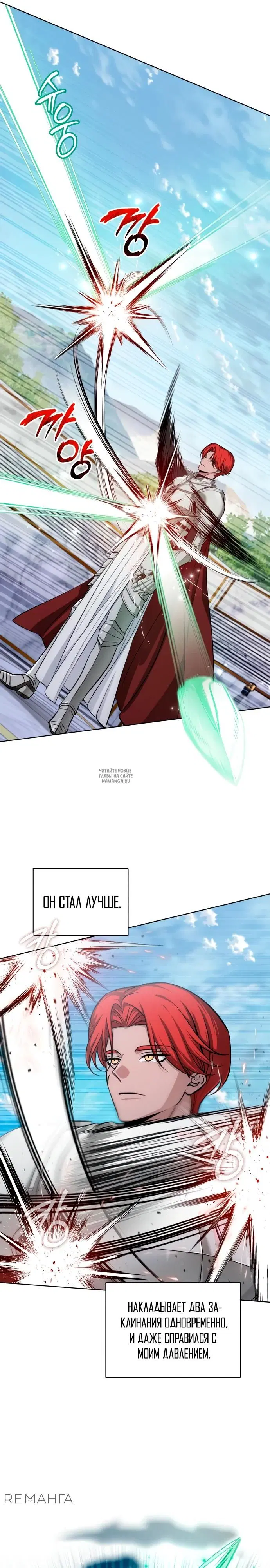 Page 33.000