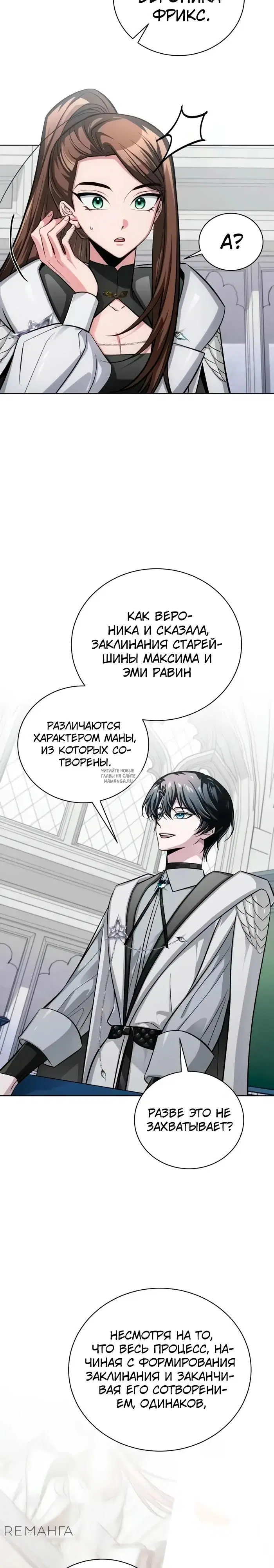 Page 33.000