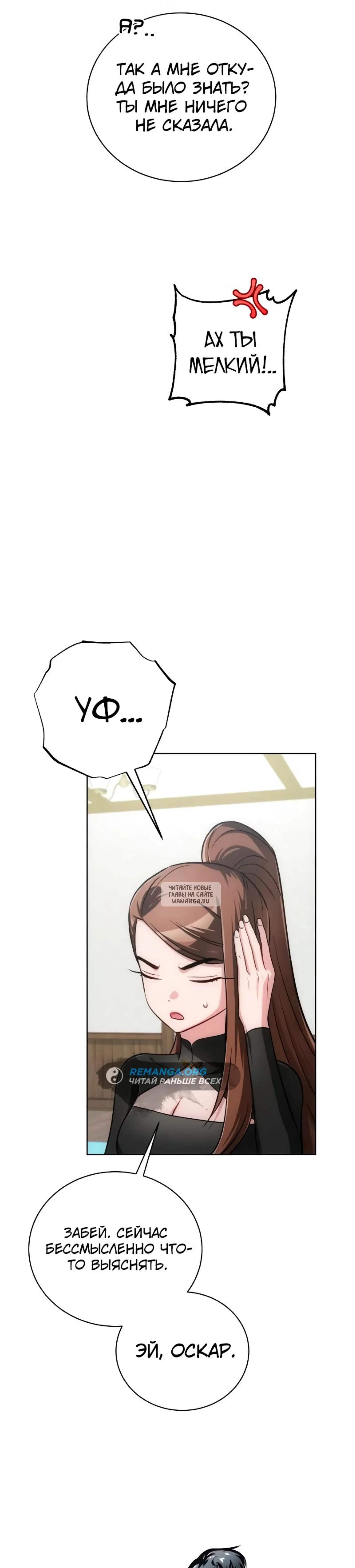 Page 33.000