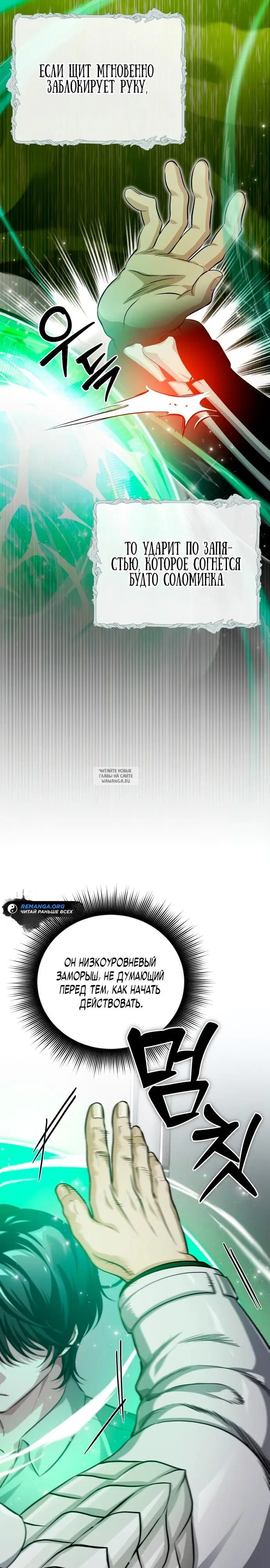 Page 33.000