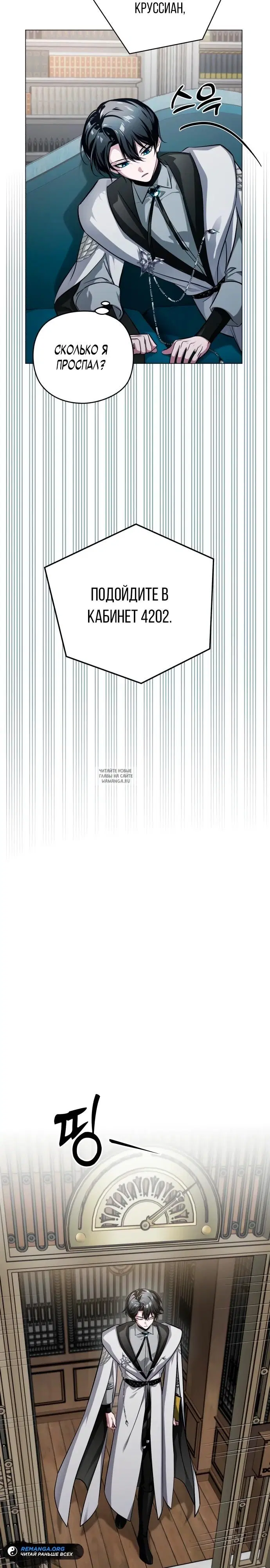 Page 33.000