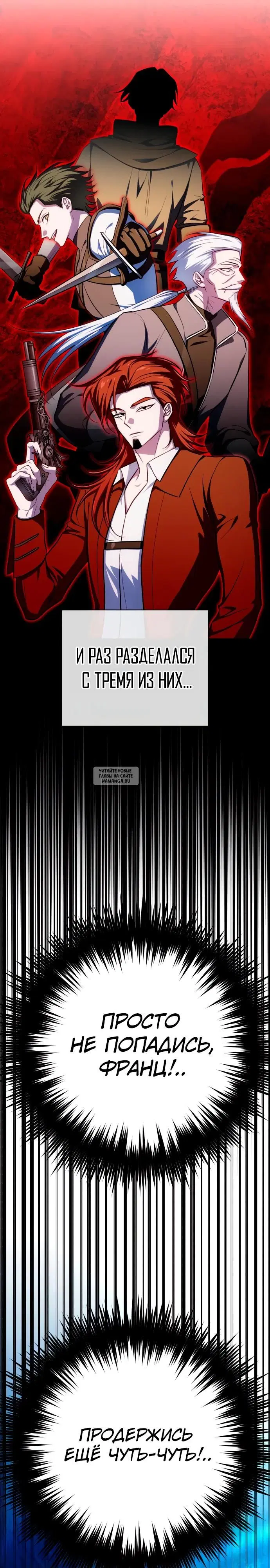 Page 33.000