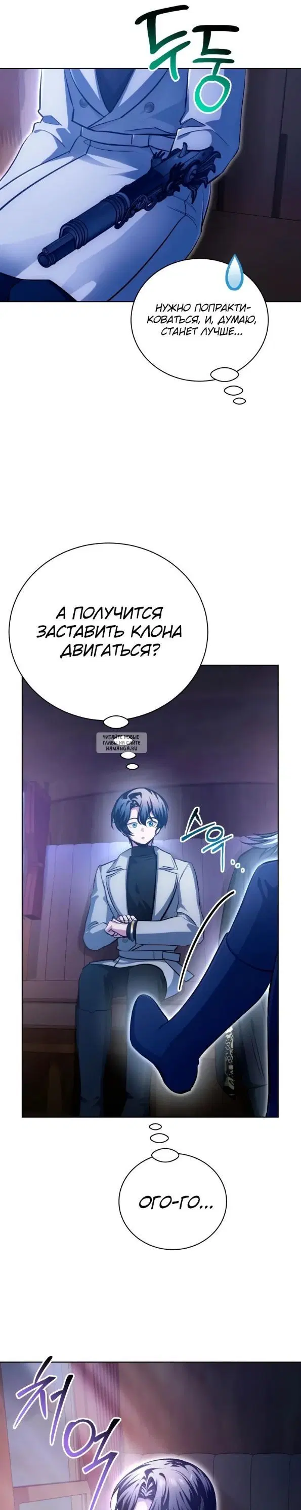 Page 33.000
