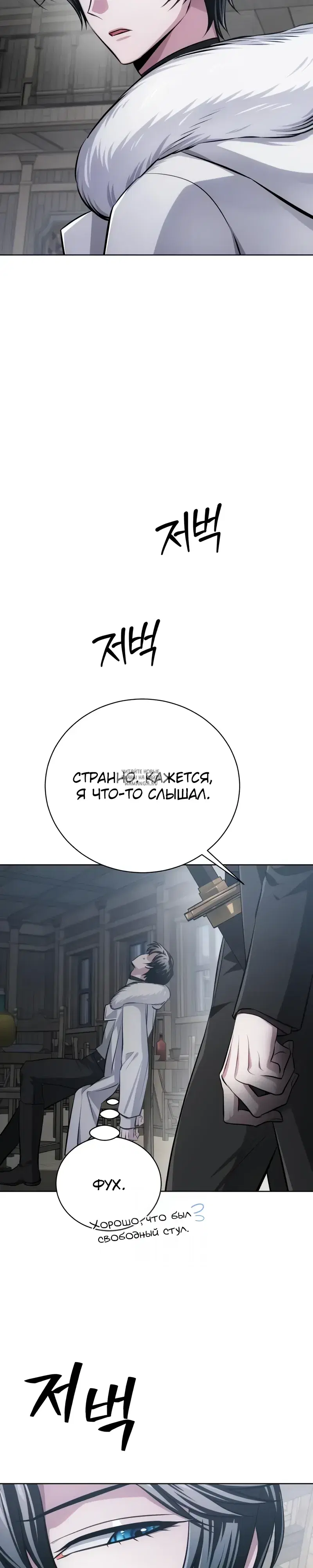 Page 33.000