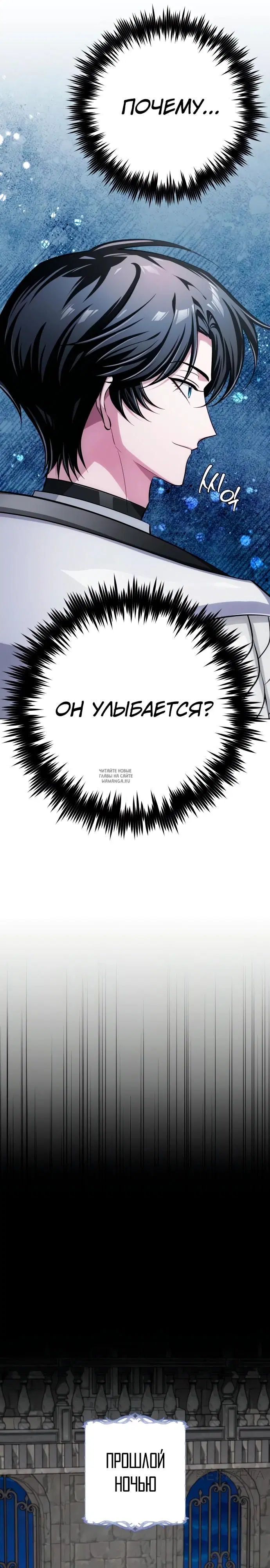 Page 44.000
