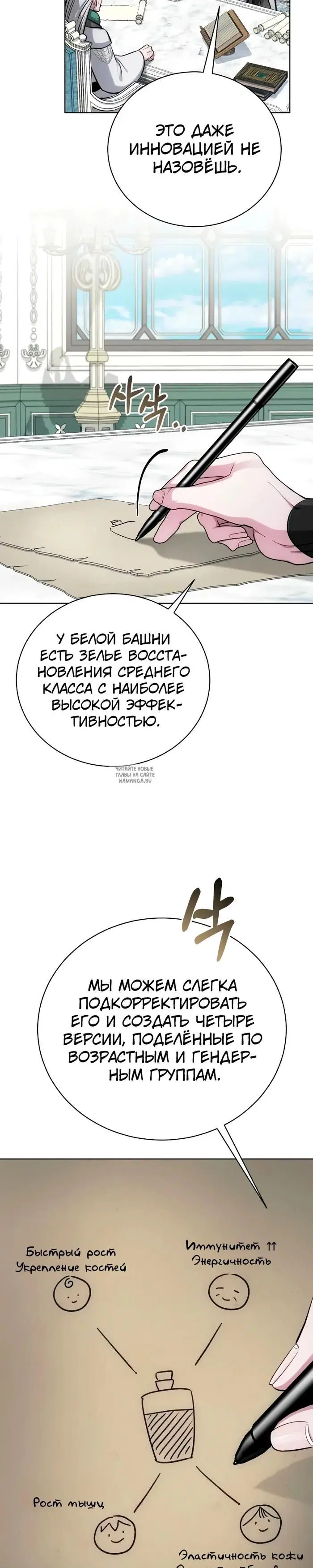 Page 44.000