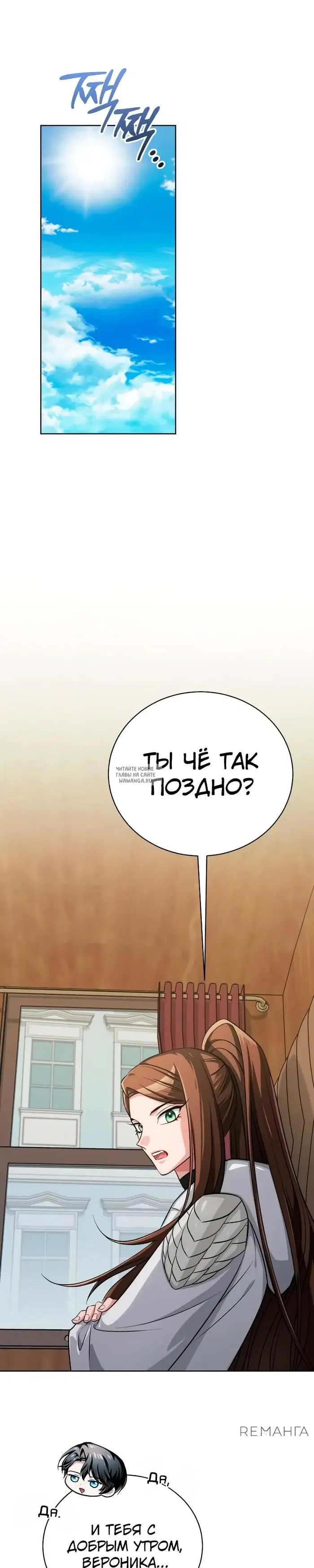 Page 44.000