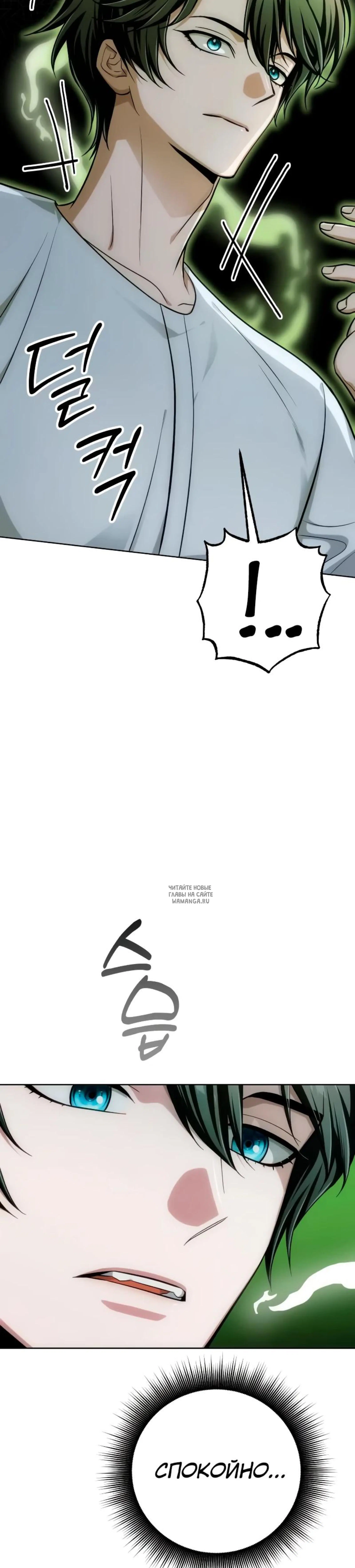 Page 44.000