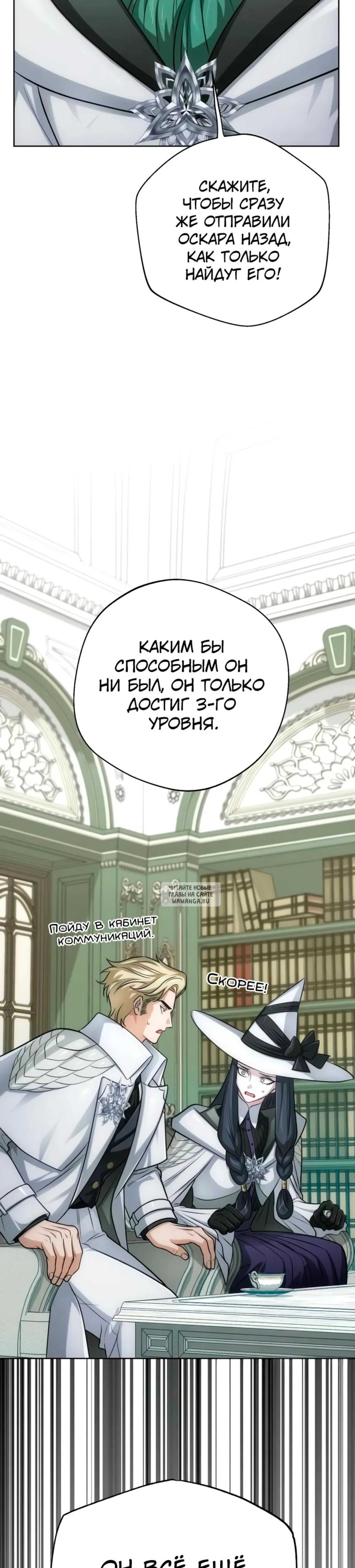 Page 44.000