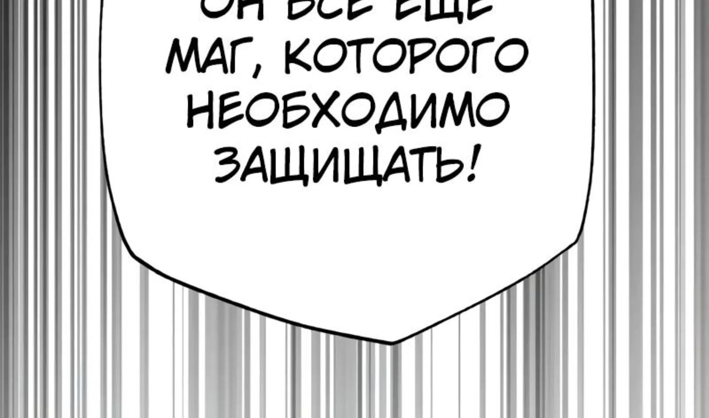 Page 44.001