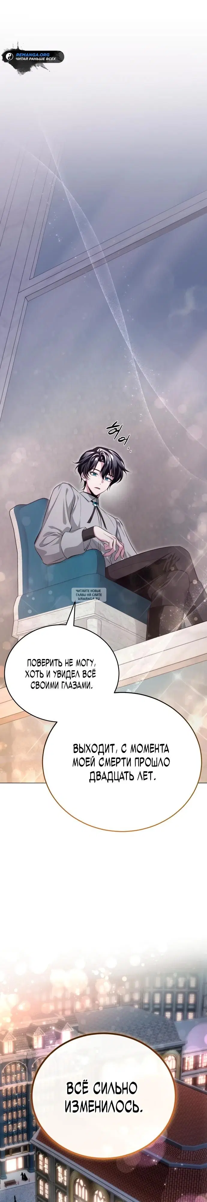 Page 44.000
