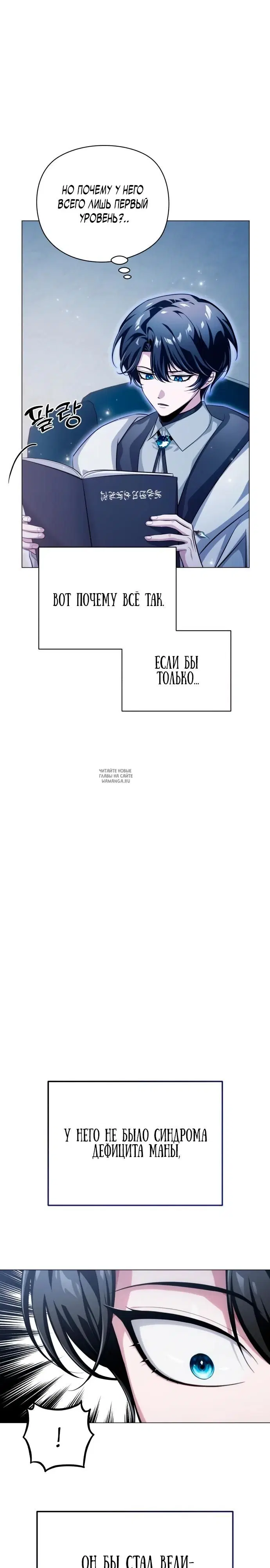 Page 44.000