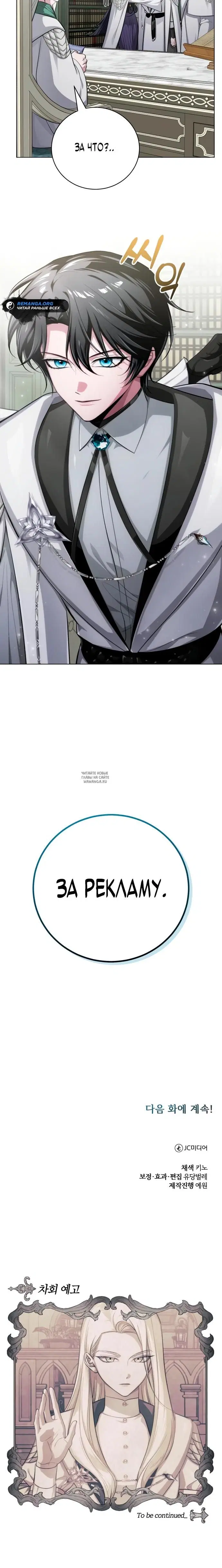 Page 44.000