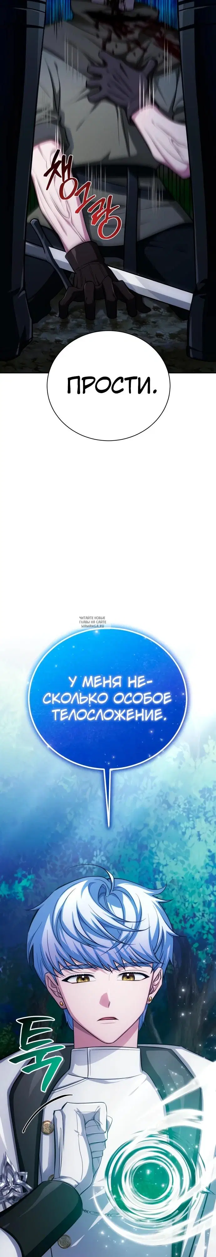 Page 44.000
