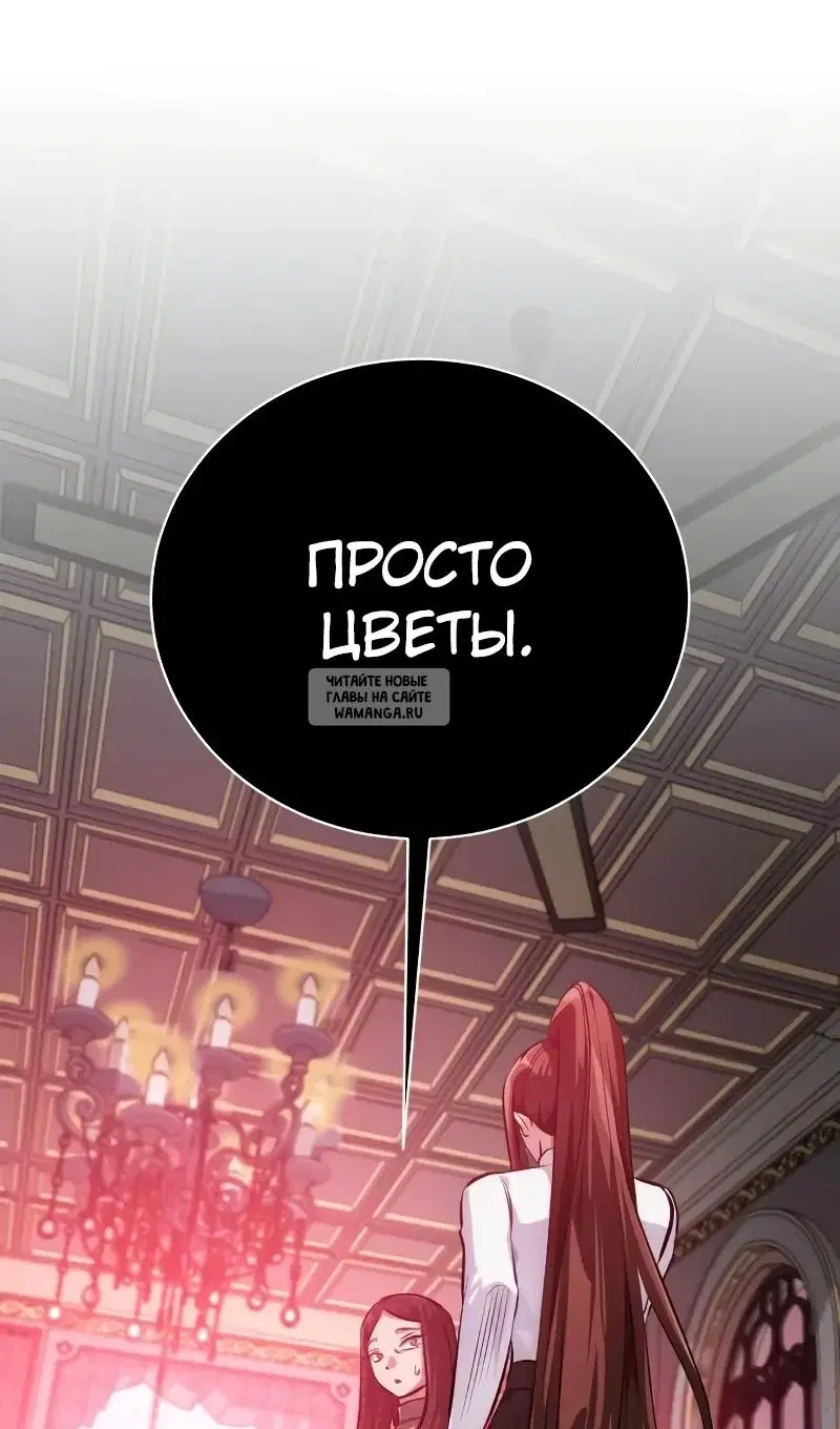 Page 44.000
