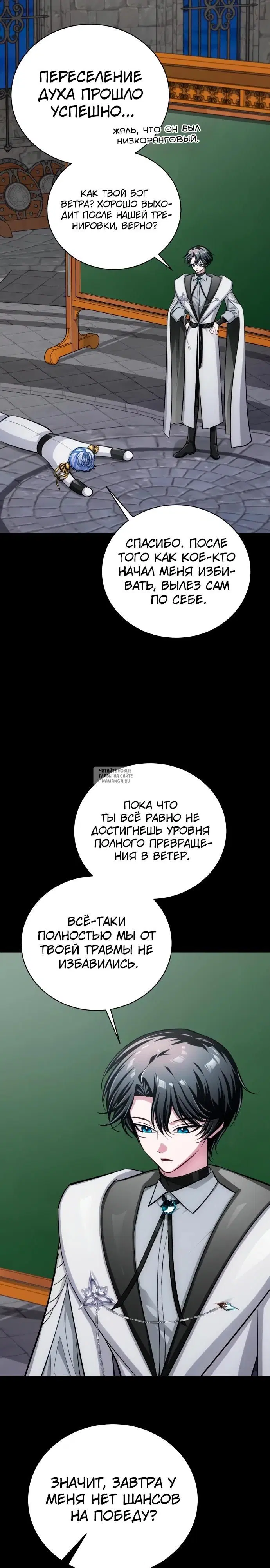 Page 45.000