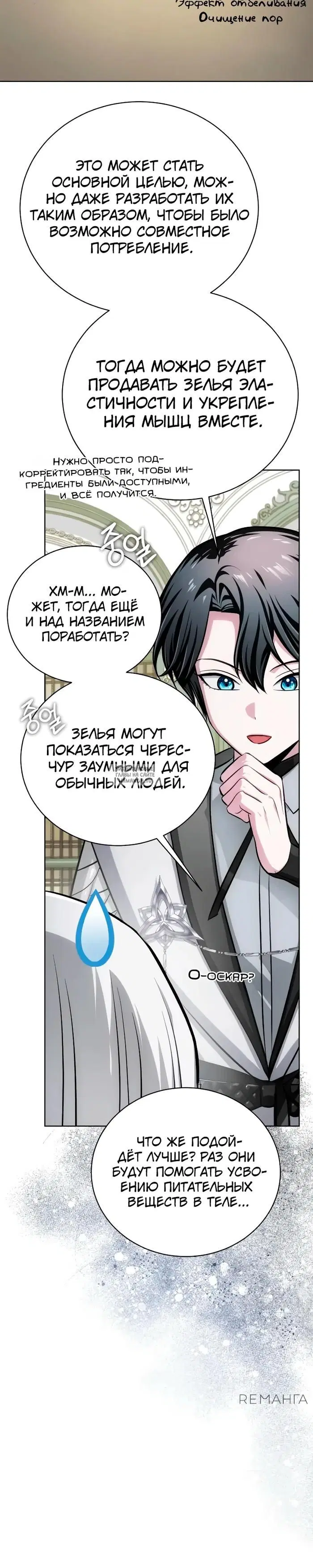 Page 45.000