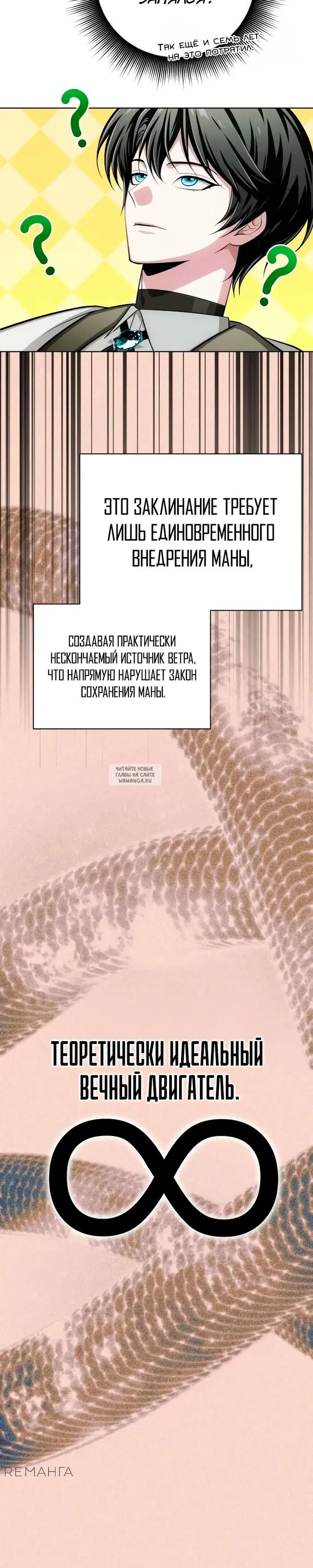 Page 45.000
