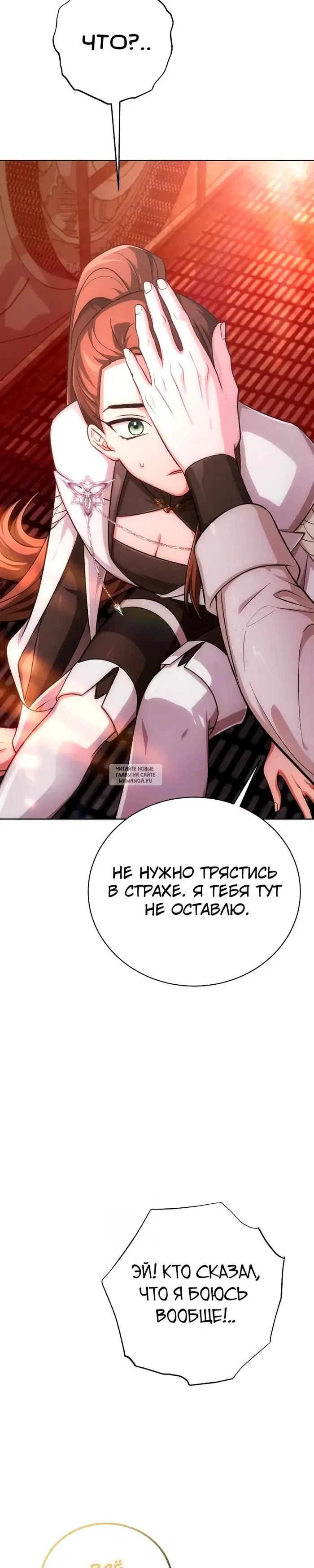 Page 45.000