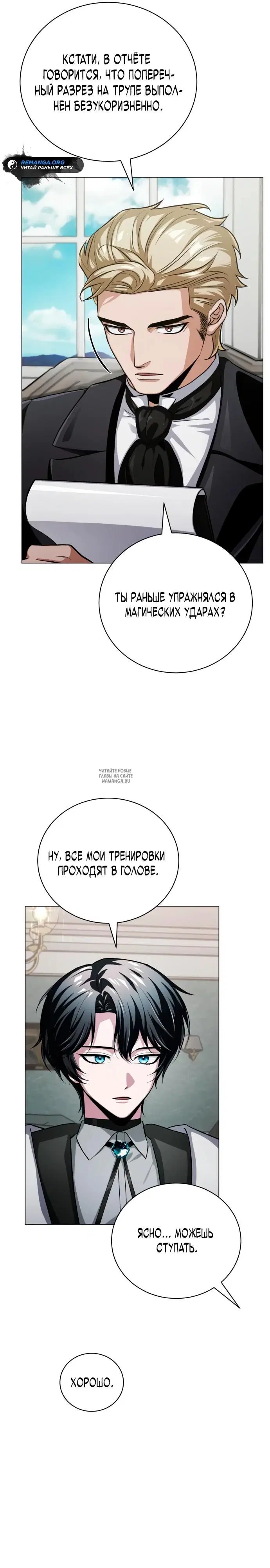 Page 45.000