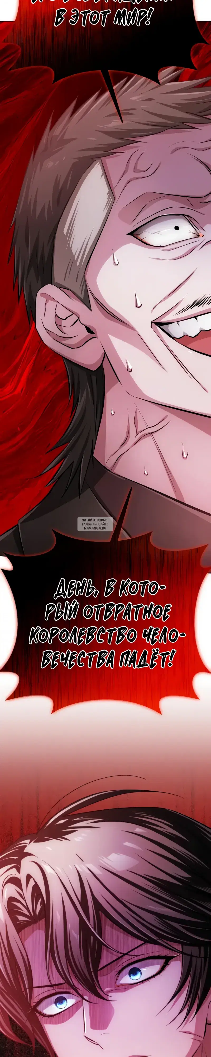 Page 45.000
