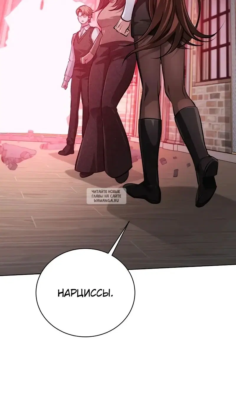 Page 45.000