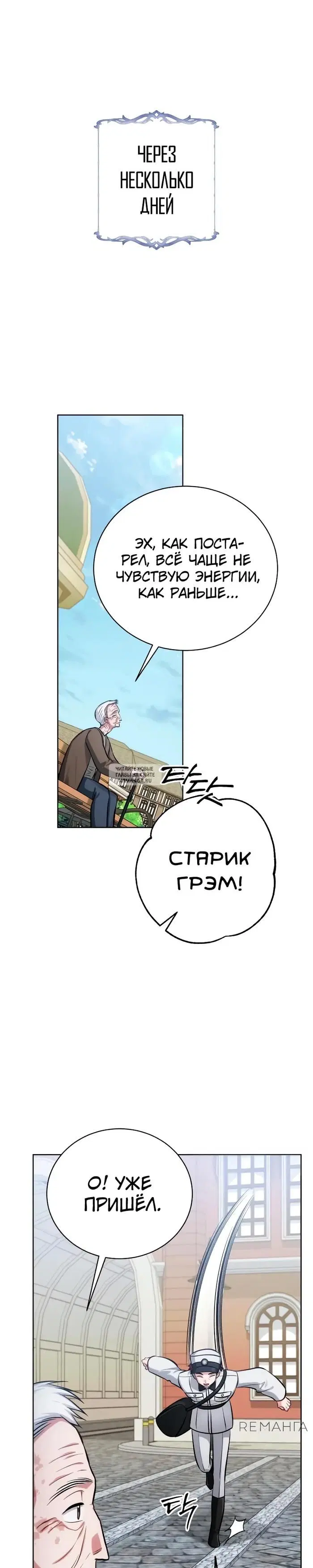Page 46.000