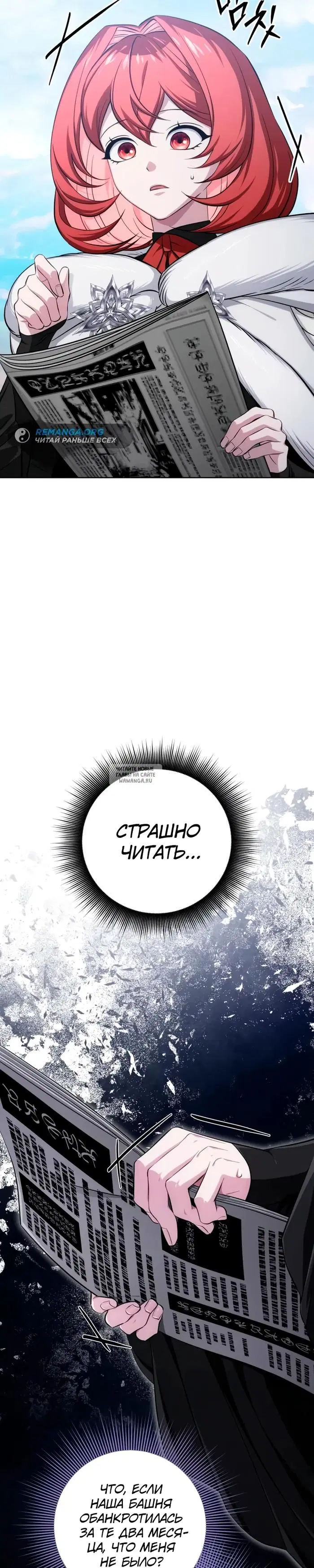 Page 46.000