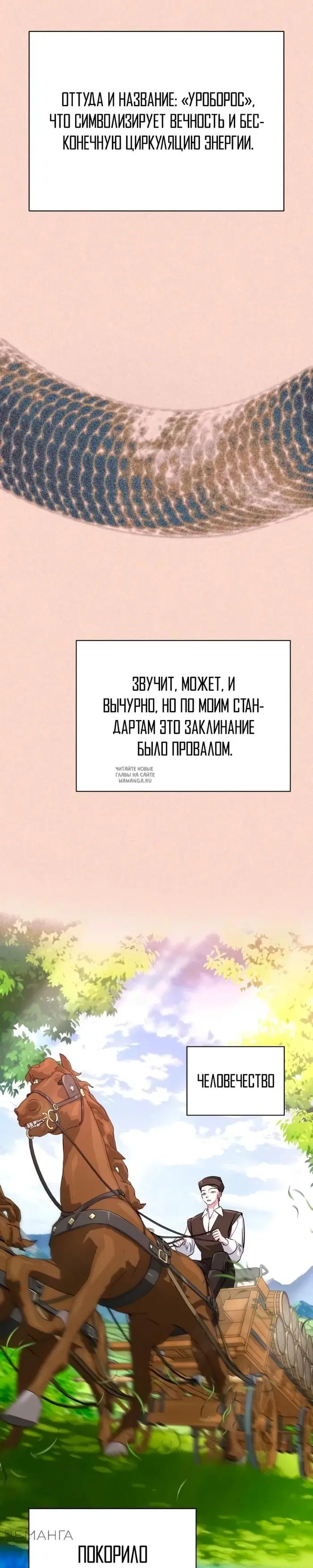 Page 46.000