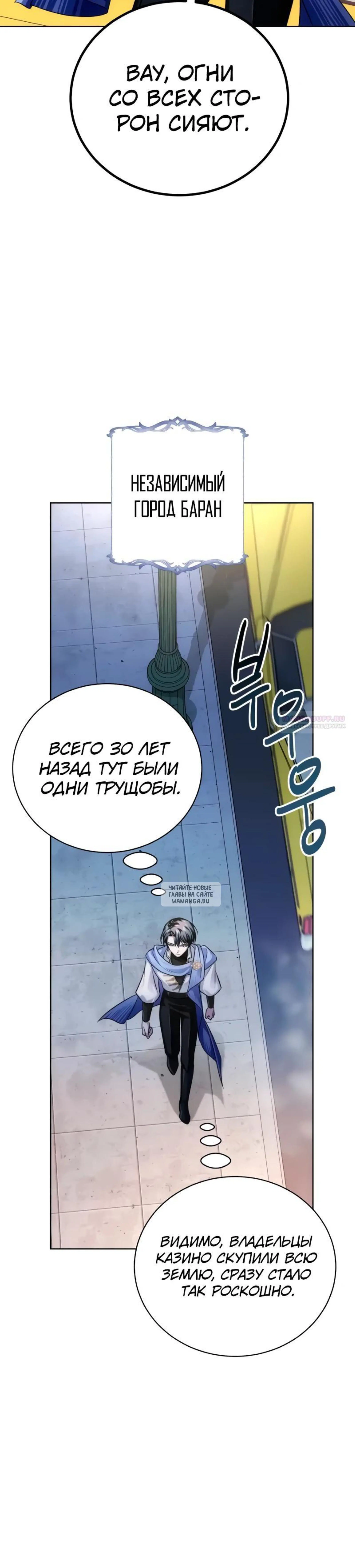Page 46.000