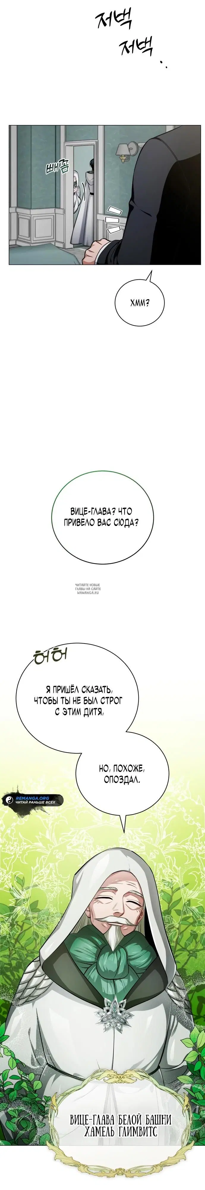 Page 46.000