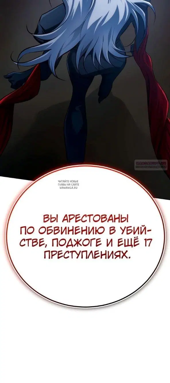 Page 46.000