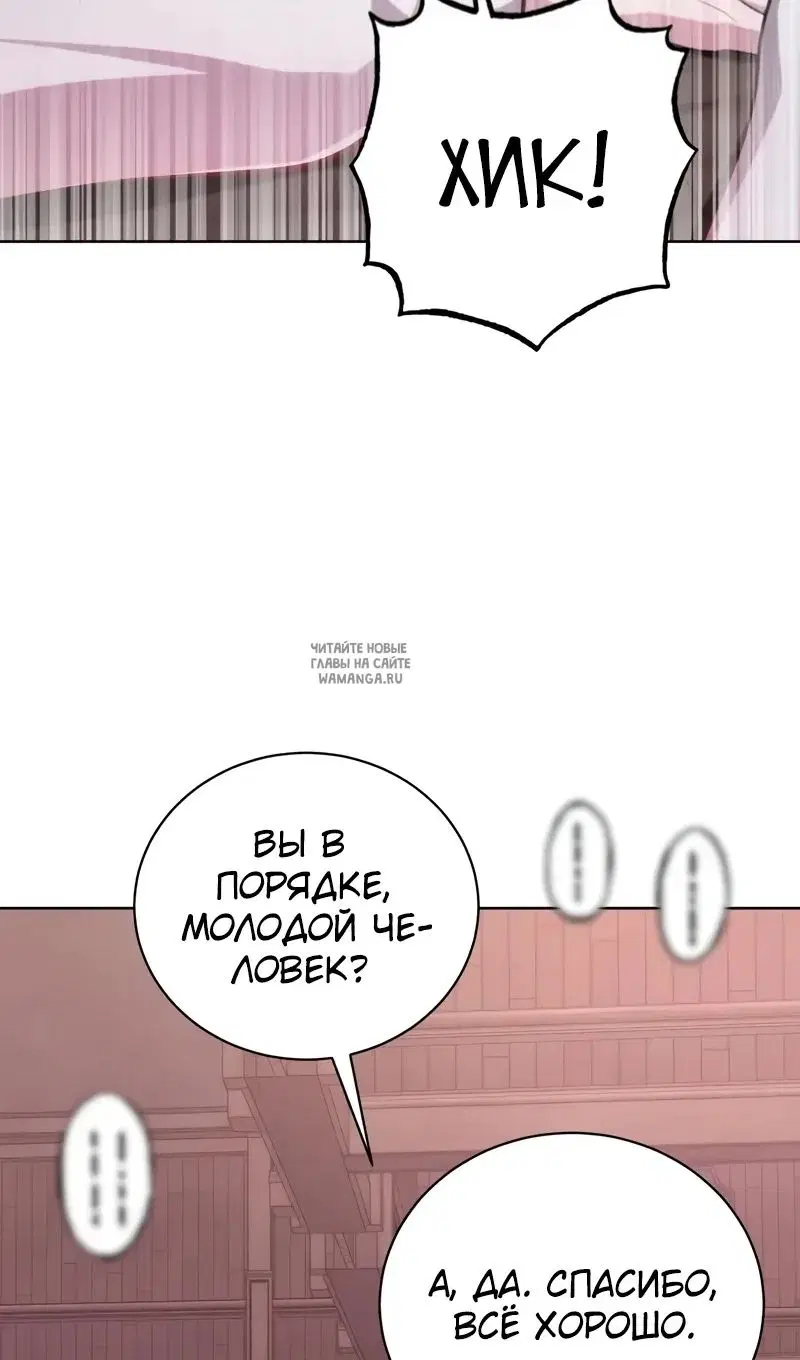 Page 46.000
