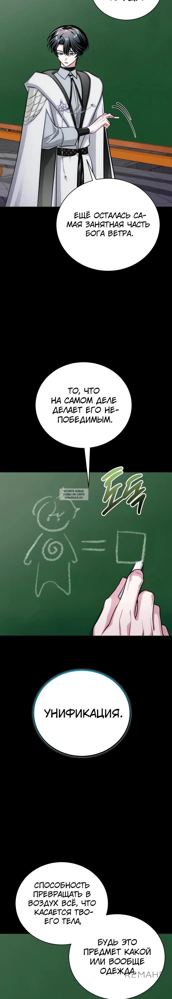 Page 47.000