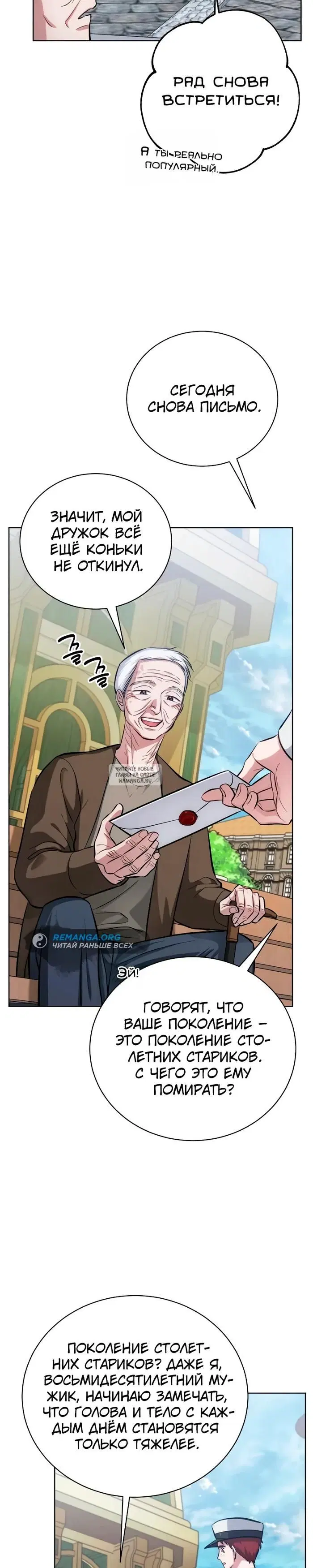 Page 47.000