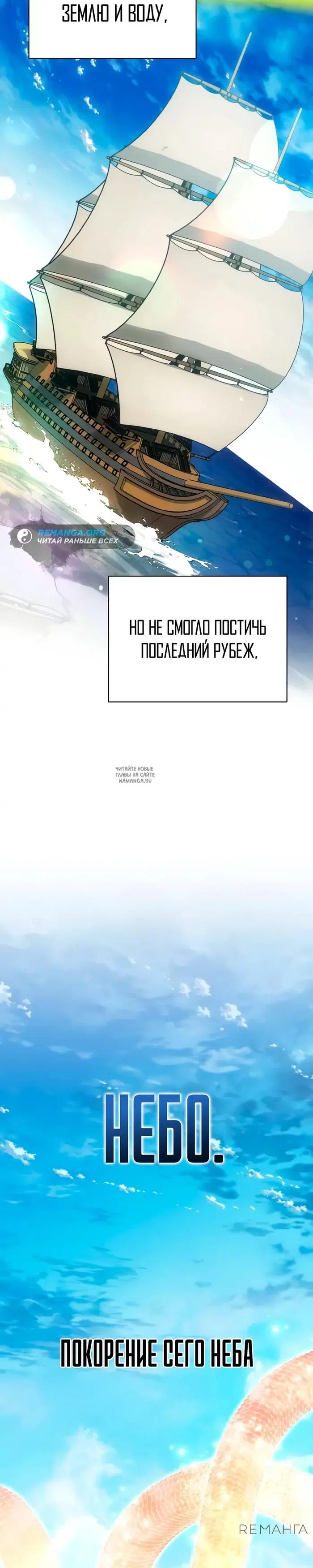 Page 47.000