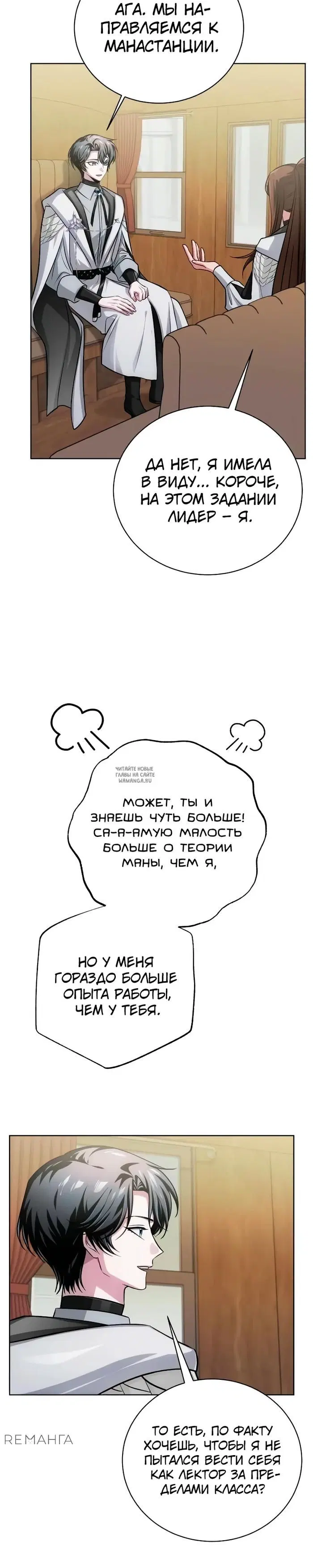 Page 47.000