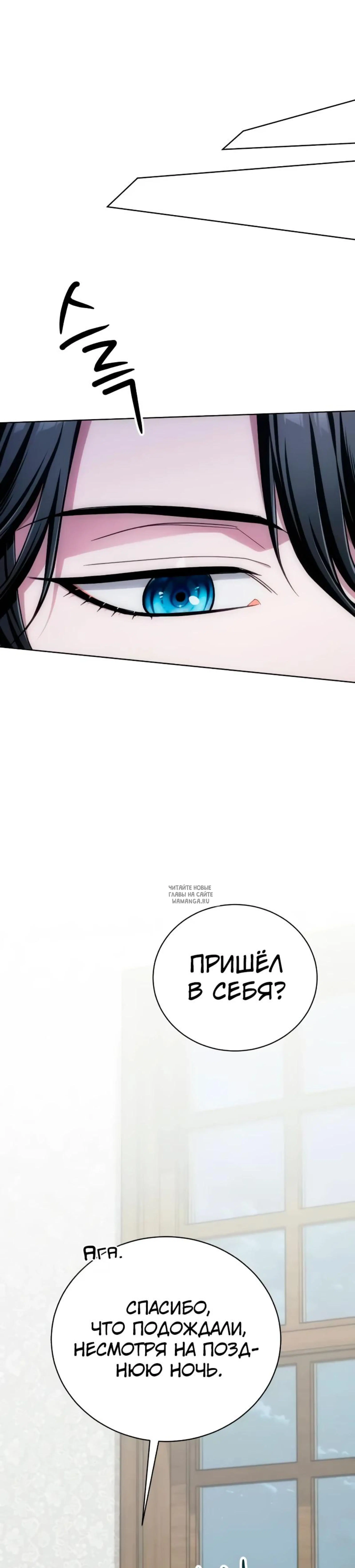 Page 47.000