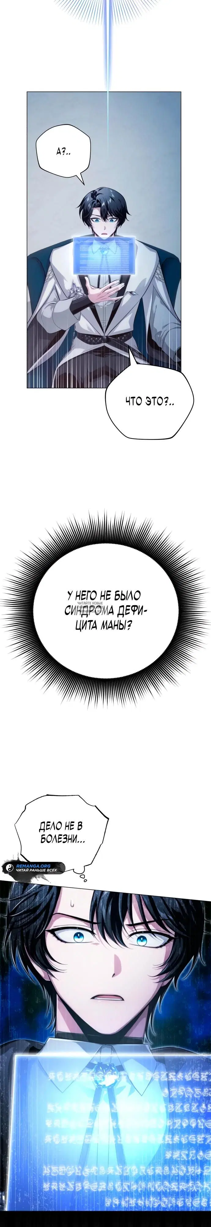 Page 47.000