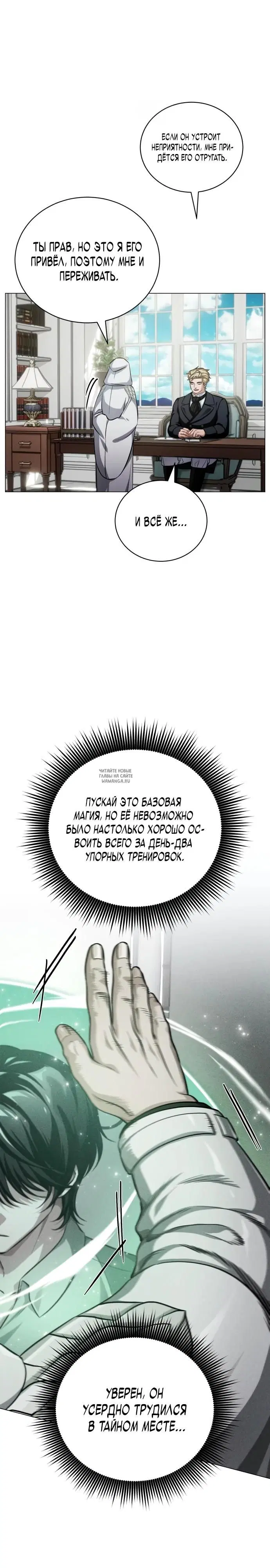 Page 47.000
