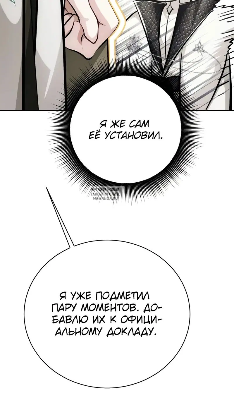 Page 47.000