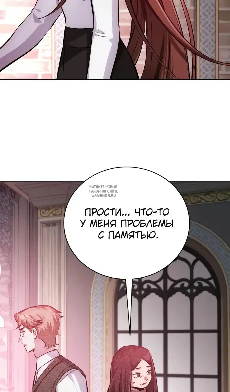 Page 47.000