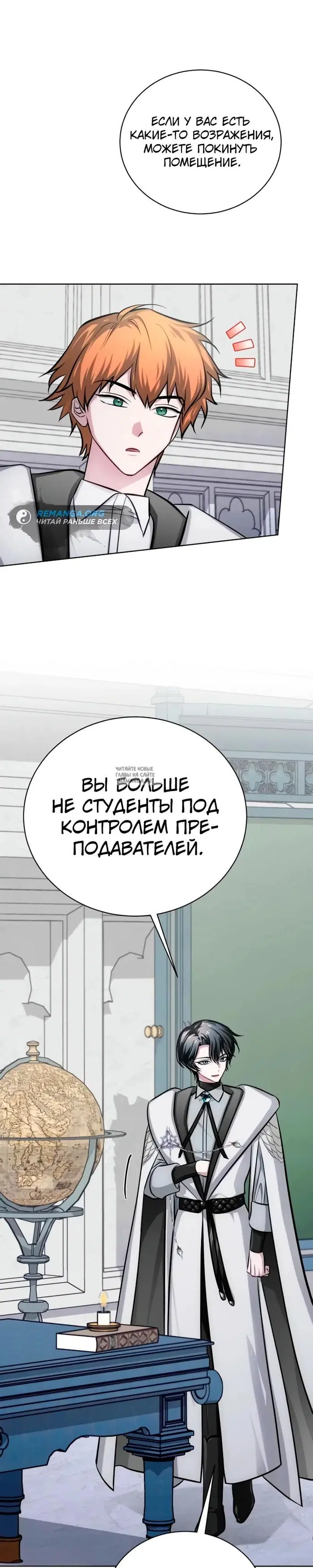 Page 48.000