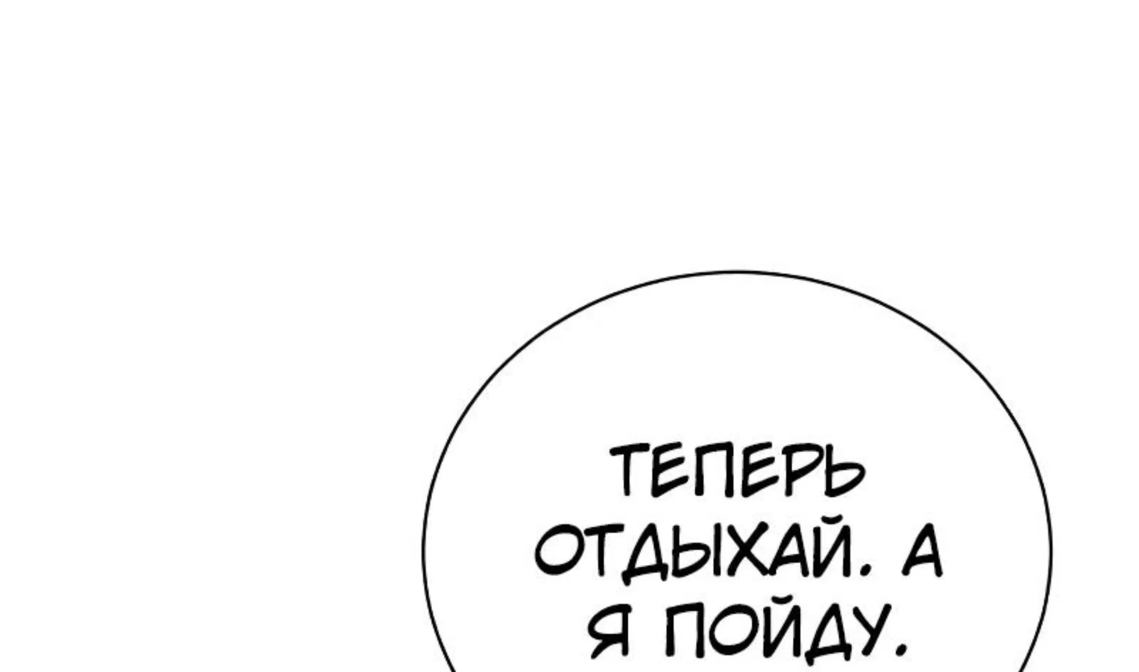 Page 48.001