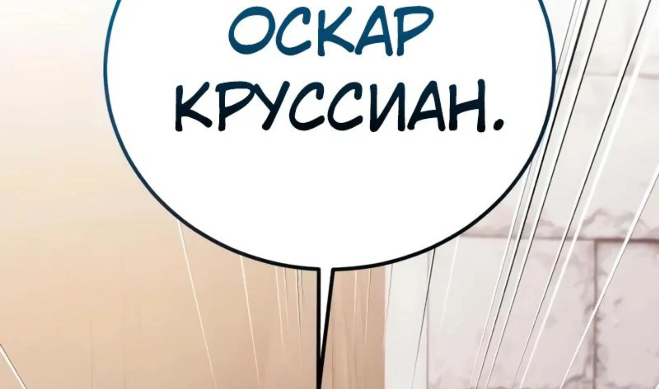 Page 48.001