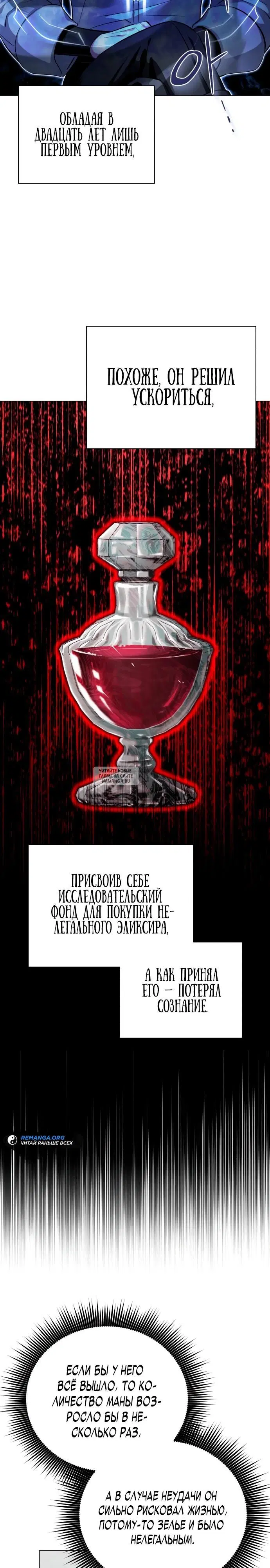 Page 48.000